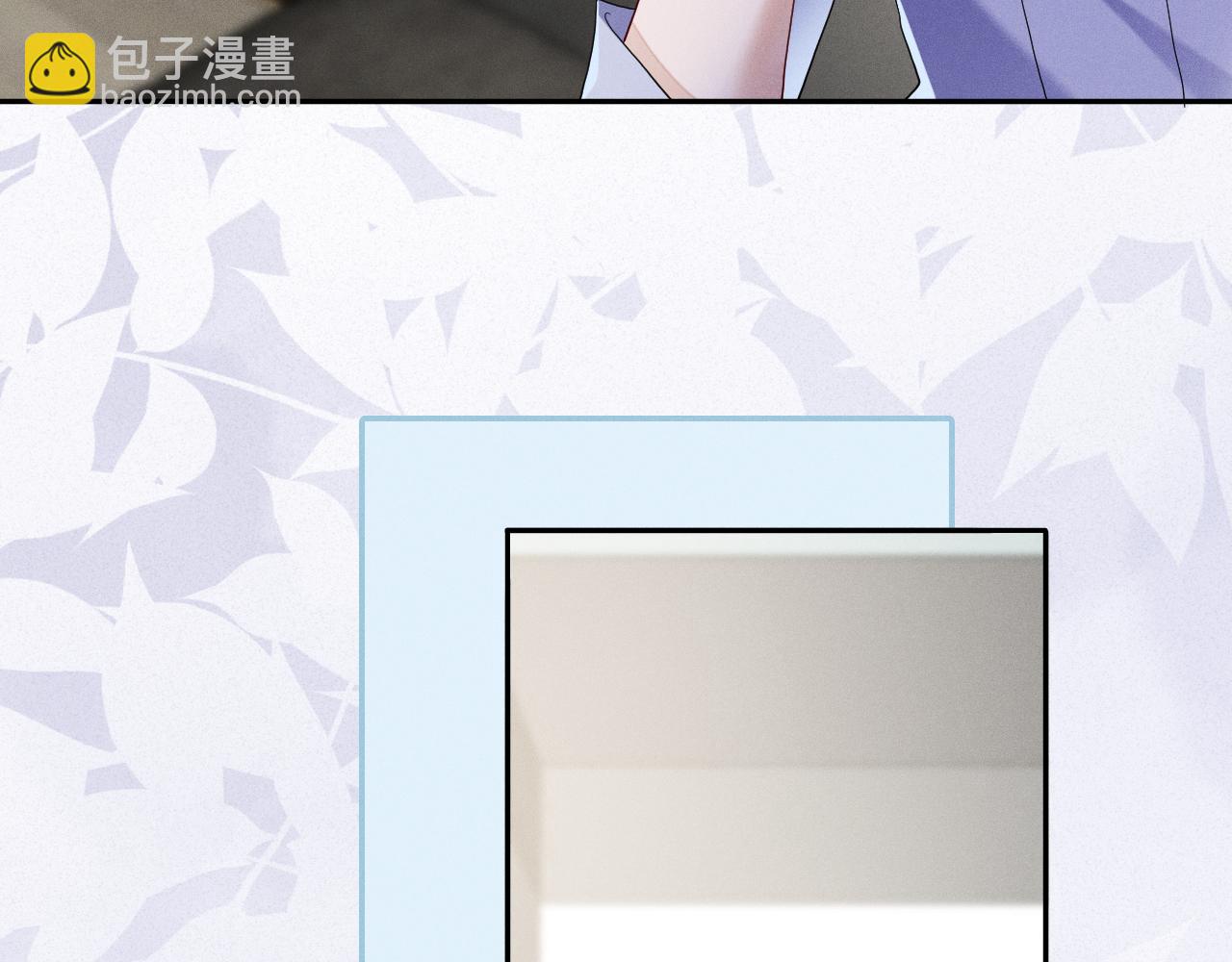 第88话  隐患(1/3)-第89话