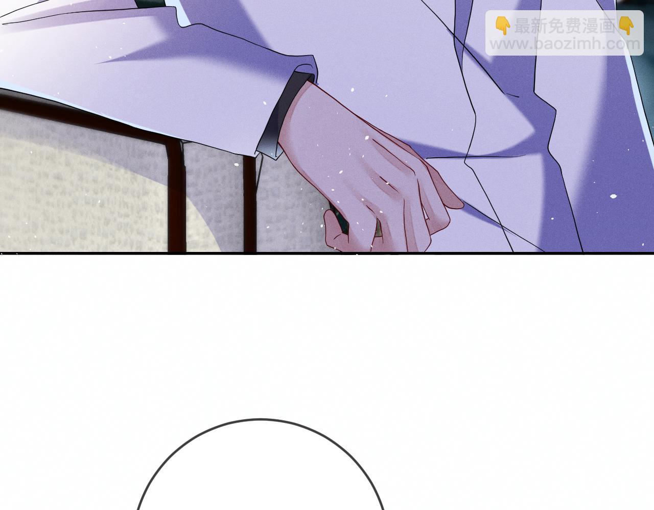 第88话  隐患(1/3)-第89话