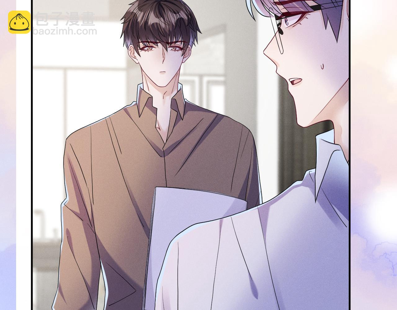 第88话  隐患(1/3)-第89话