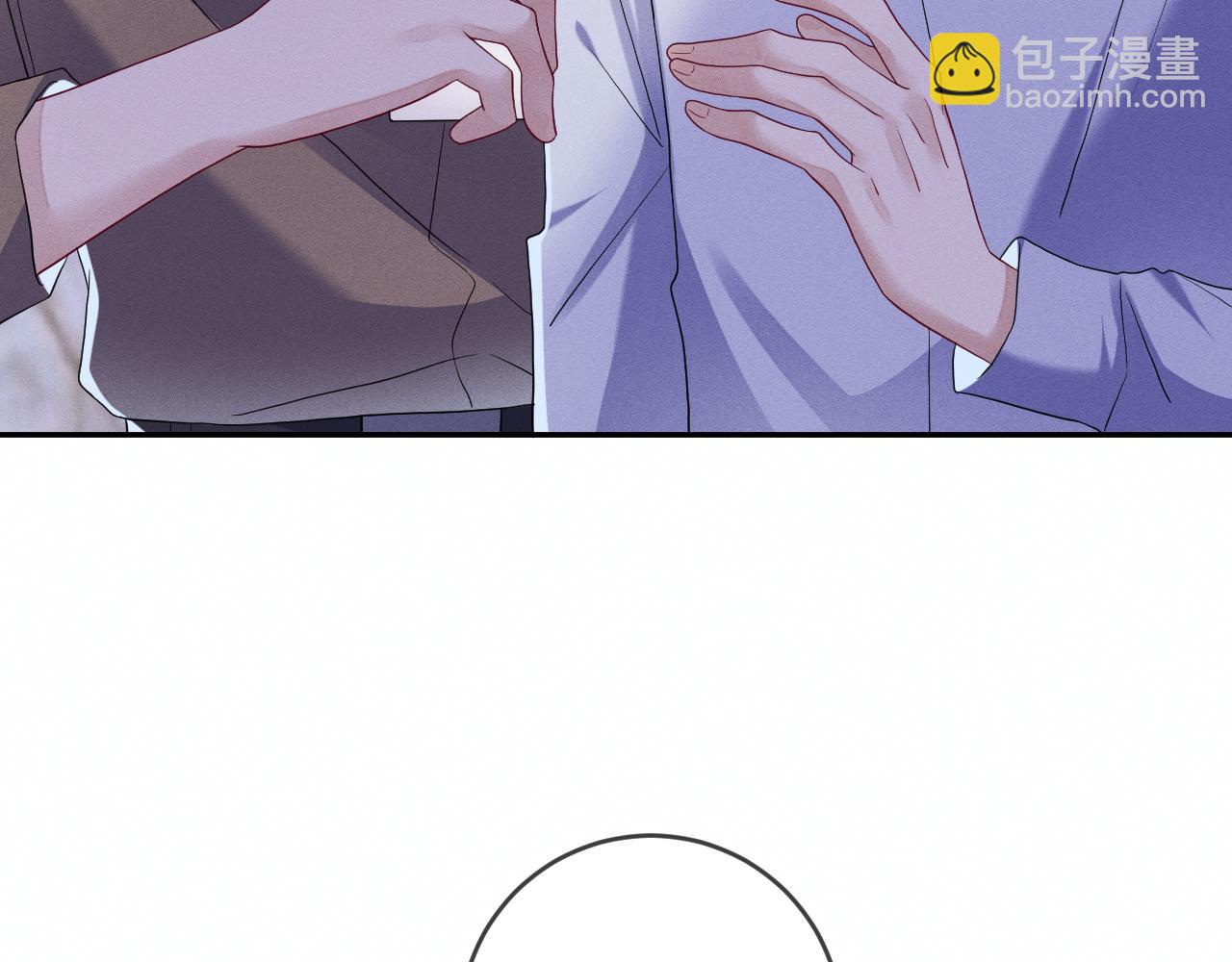 第88话  隐患(1/3)-第89话