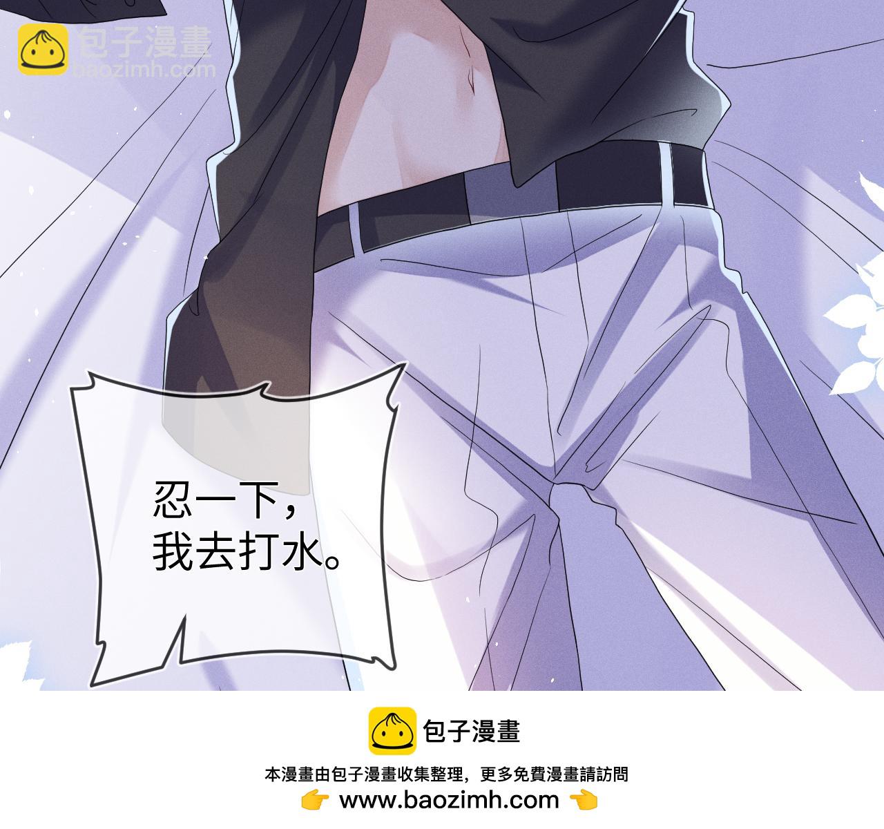 第90话  梦中人(1/3)-第91话