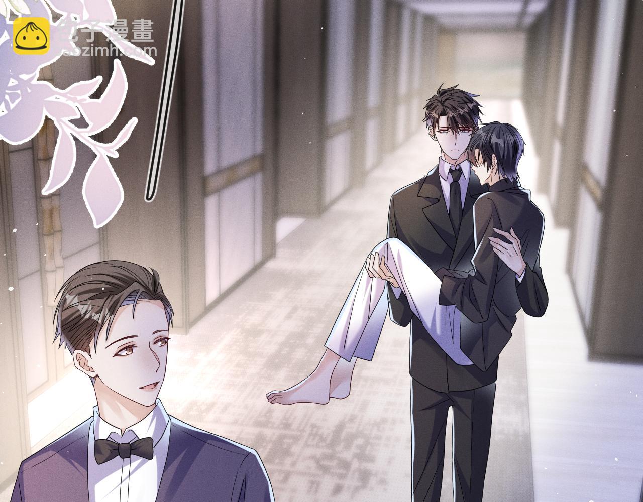 第90话  梦中人(1/3)-第91话