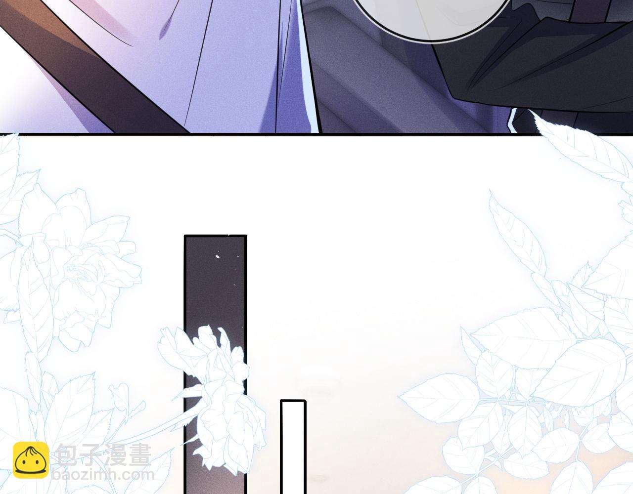 第92话  宝宝委屈(1/3)-第93话