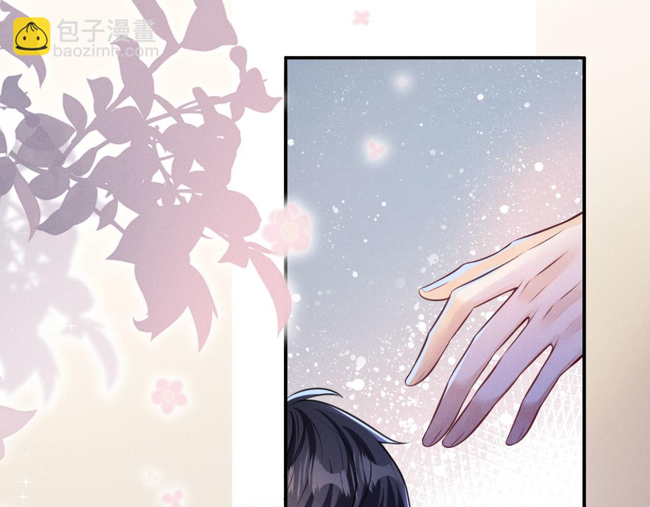 第92话  宝宝委屈(1/3)-第93话