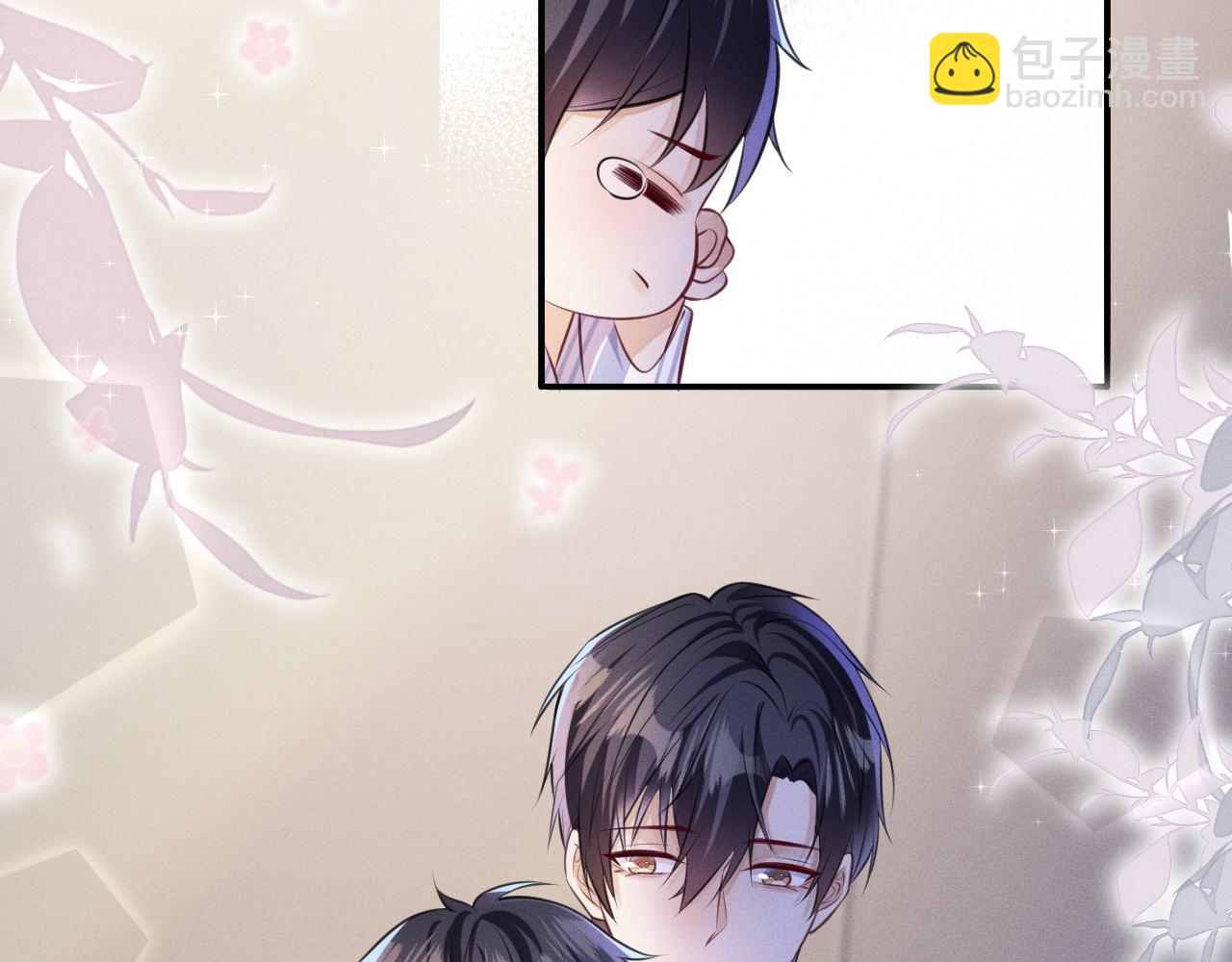 第92话  宝宝委屈(1/3)-第93话