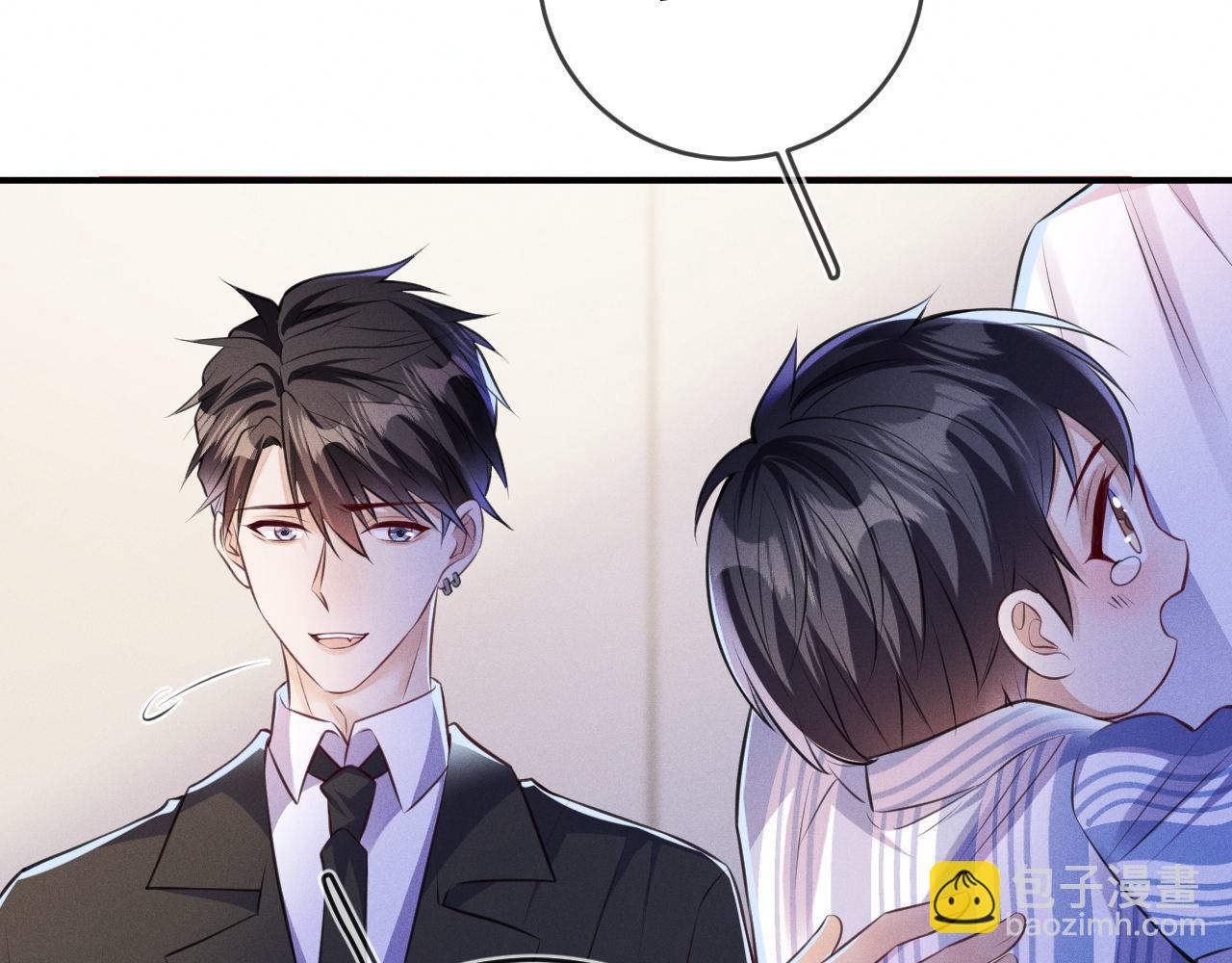 第92话  宝宝委屈(1/3)-第93话