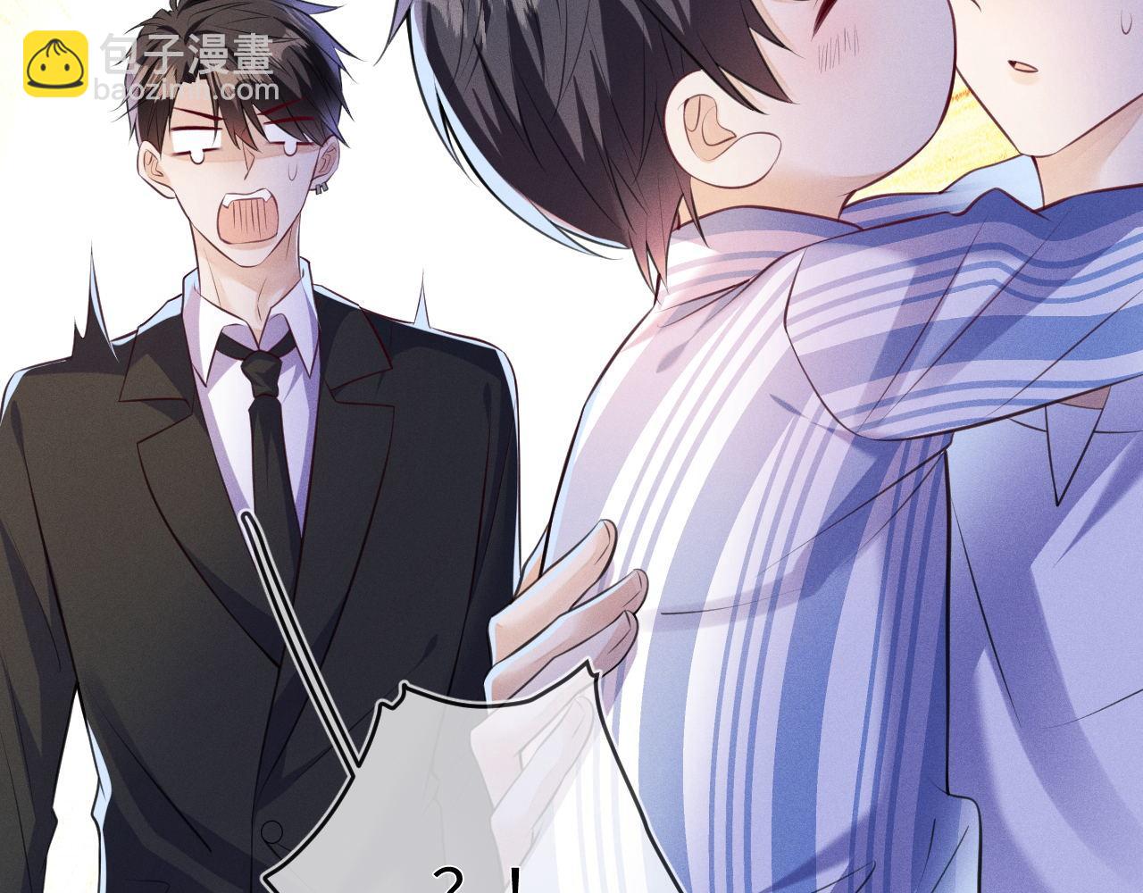 第92话  宝宝委屈(1/3)-第93话