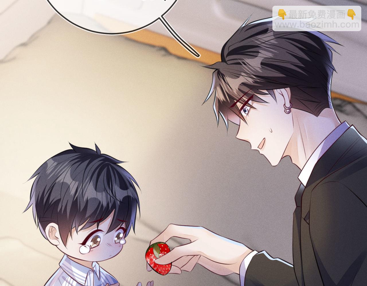 第92话  宝宝委屈(1/3)-第93话