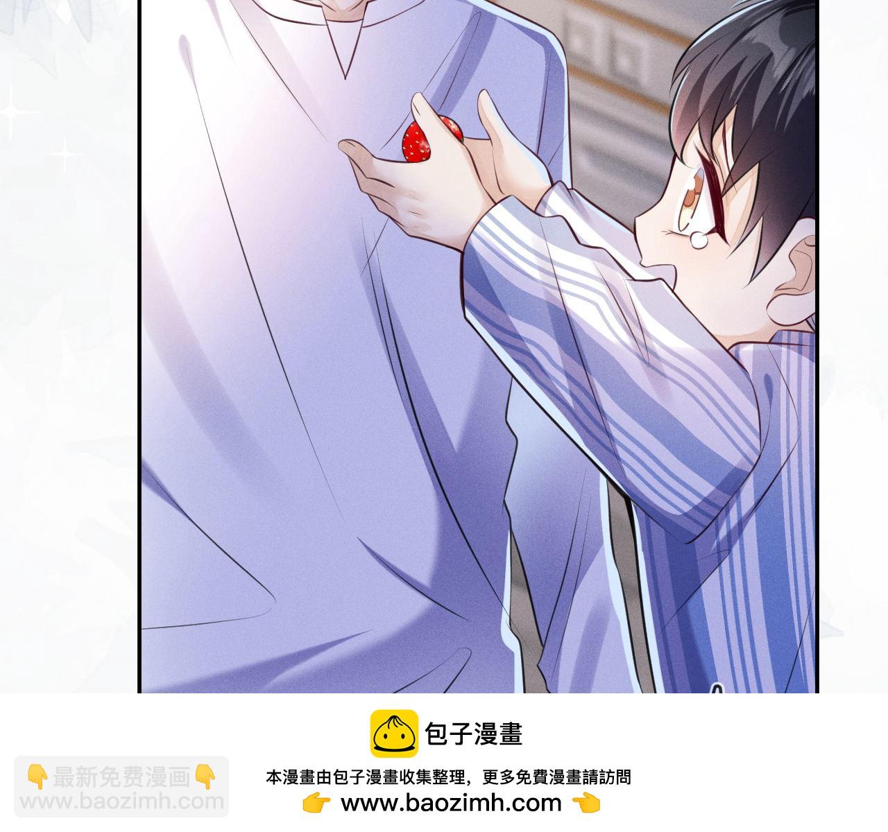 第92话  宝宝委屈(1/3)-第93话