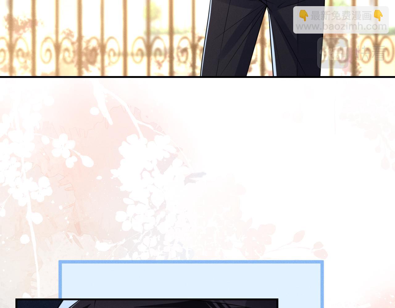 第94话  别捆着我(1/3)-第95话