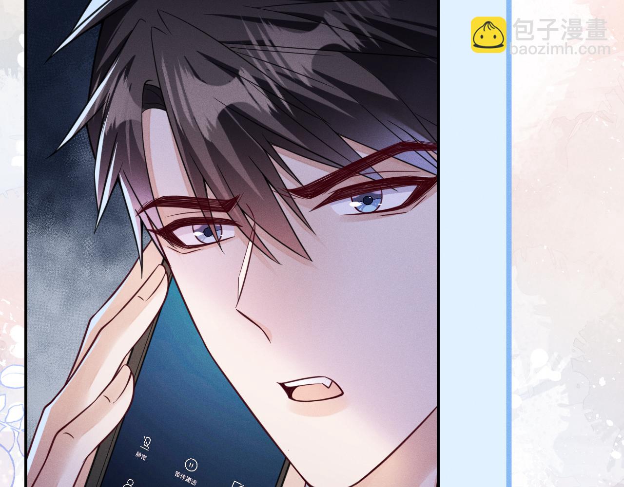 第94话  别捆着我(1/3)-第95话