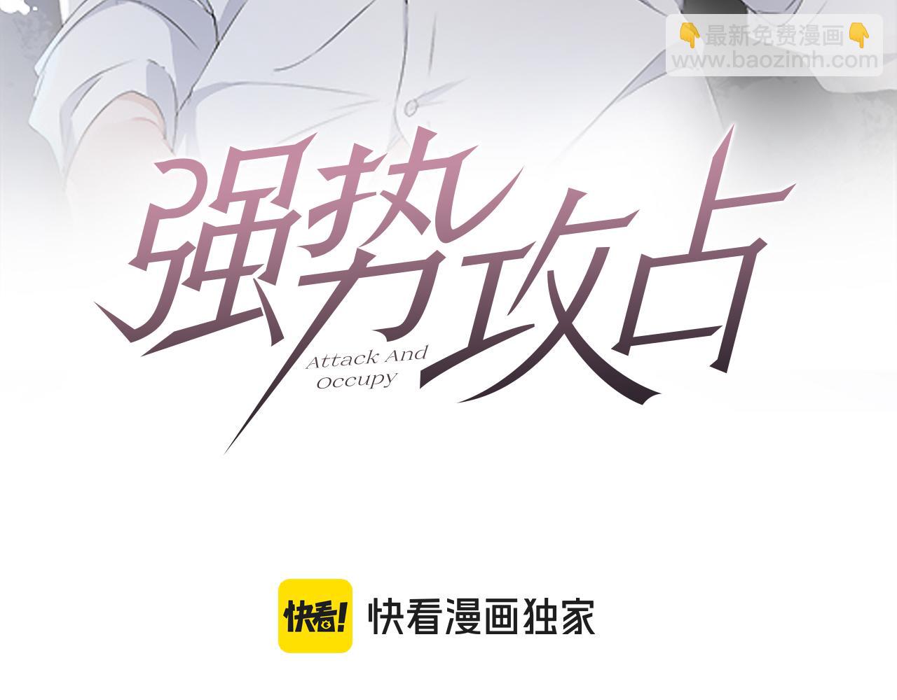 第96话  逃离(1/3)-第97话