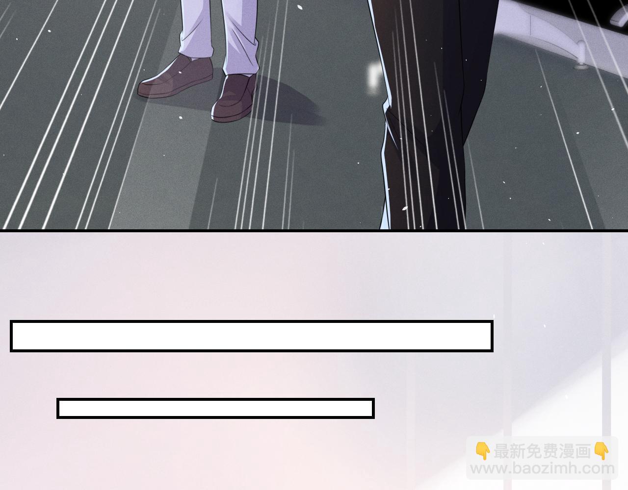 第98话  到不了的目的地(1/3)-第99话