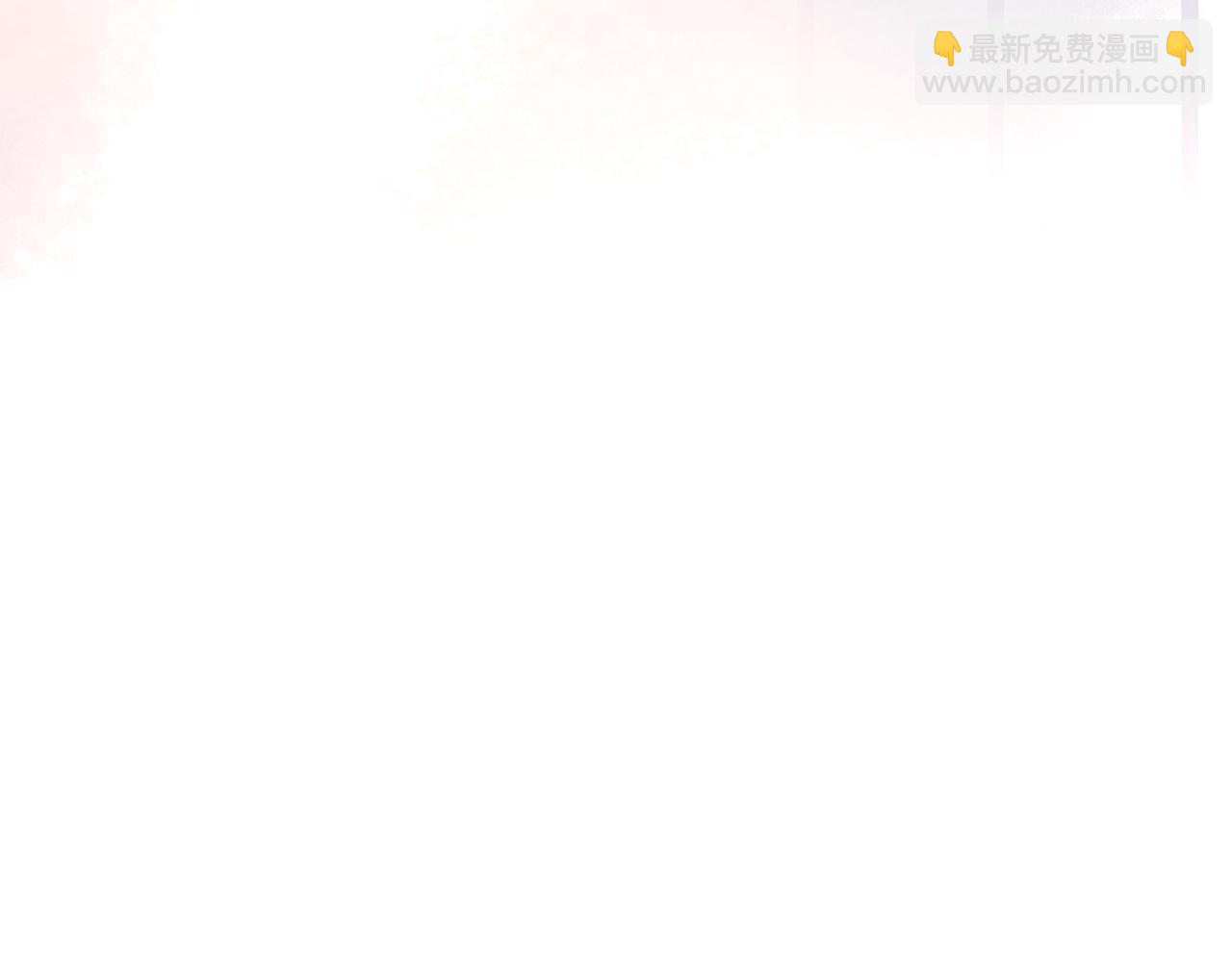 第98话  到不了的目的地(1/3)-第99话