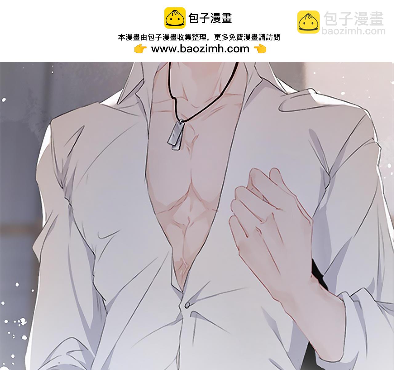 第98话  到不了的目的地(1/3)-第99话