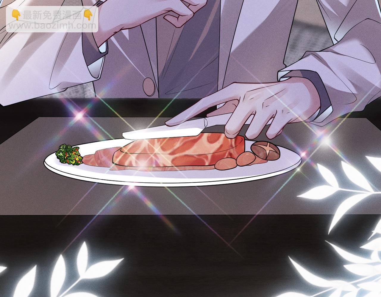 第98话  到不了的目的地(1/3)-第99话