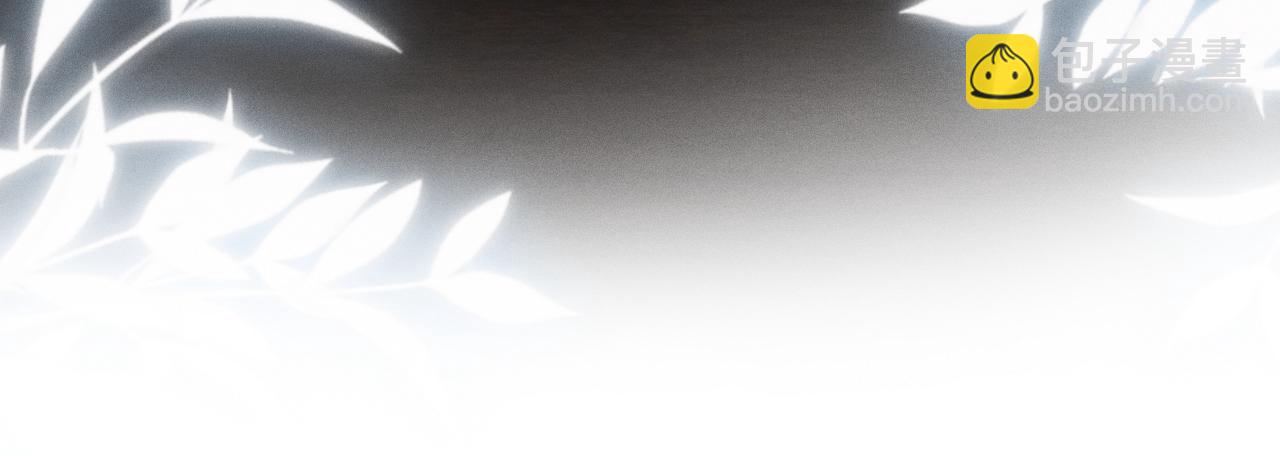 第98话  到不了的目的地(1/3)-第99话