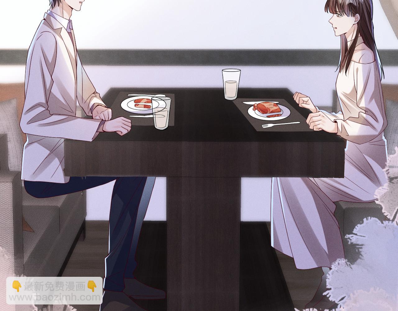 第98话  到不了的目的地(1/3)-第99话