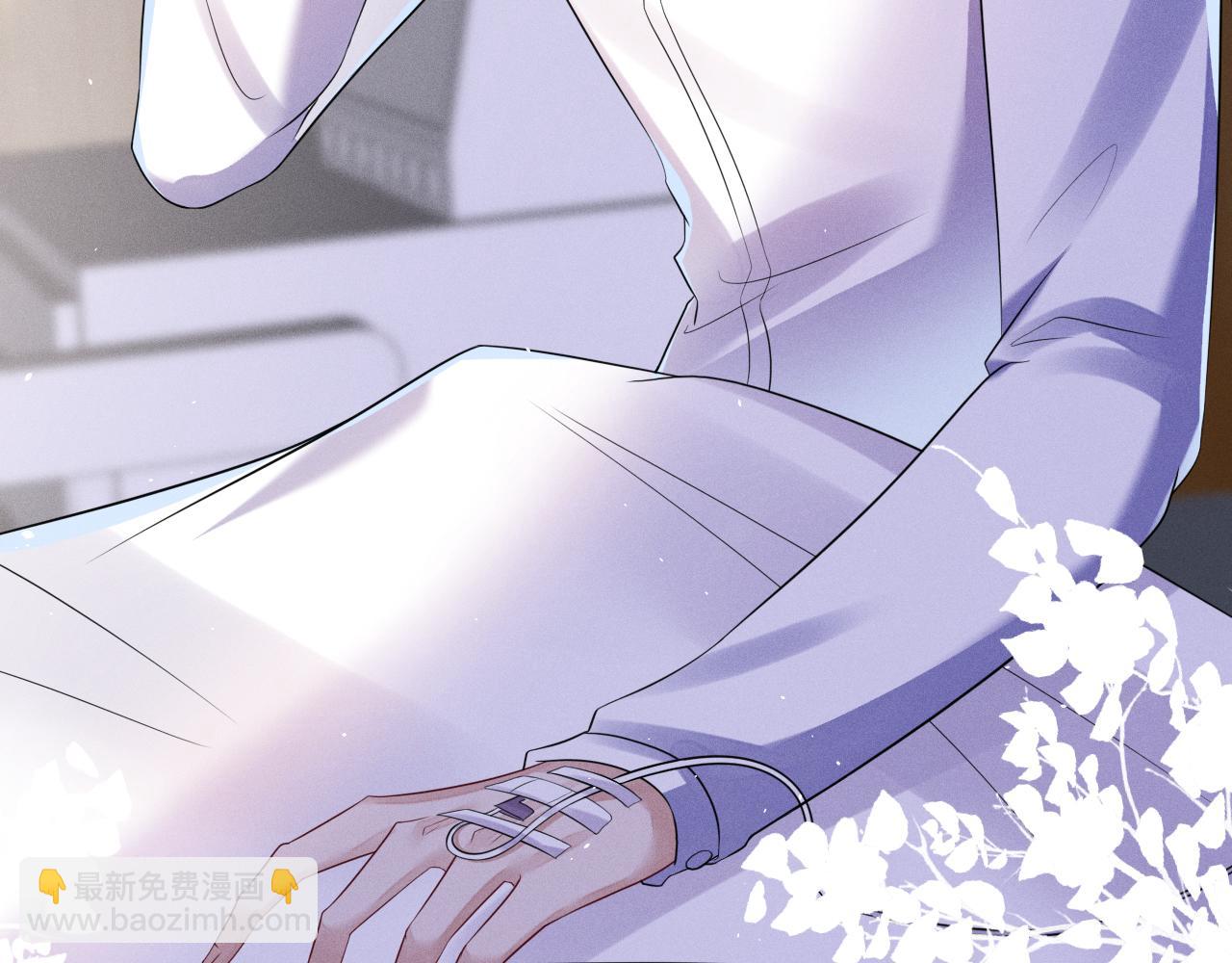 第98话  到不了的目的地(1/3)-第99话