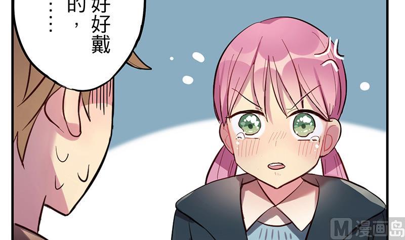 第1话 命运的再遇(1/2)-第1话