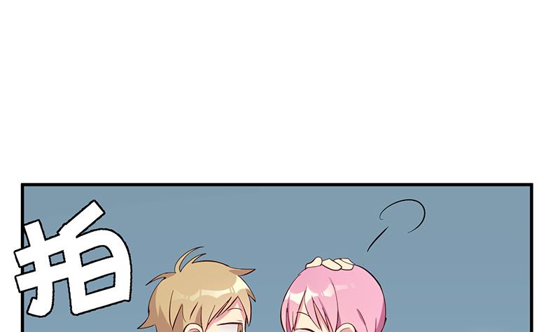 第1话 命运的再遇(1/2)-第1话