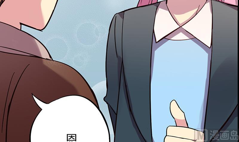 第1话 命运的再遇(1/2)-第1话