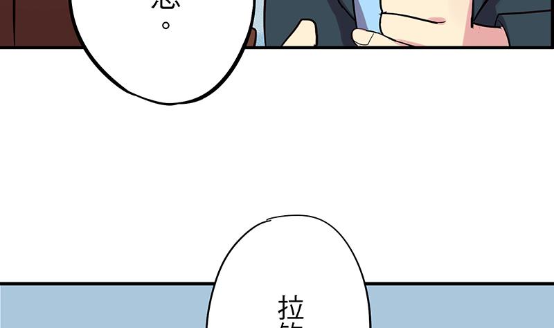 第1话 命运的再遇(1/2)-第1话