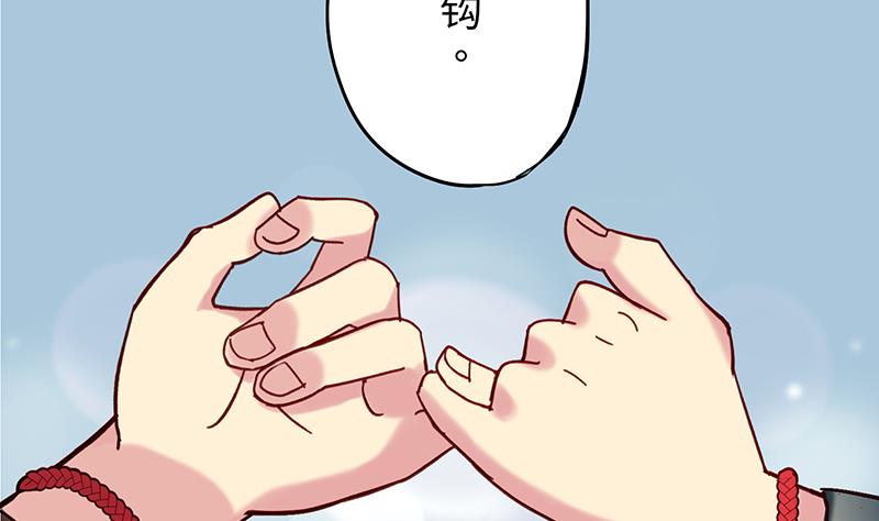 第1话 命运的再遇(1/2)-第1话