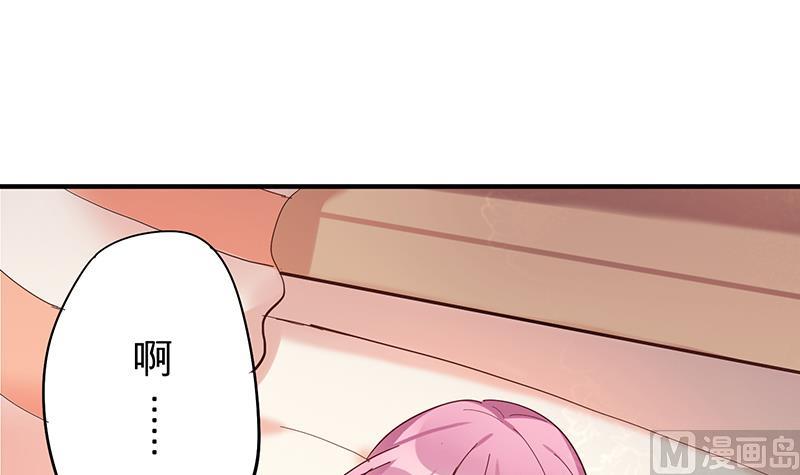 第1话 命运的再遇(1/2)-第1话