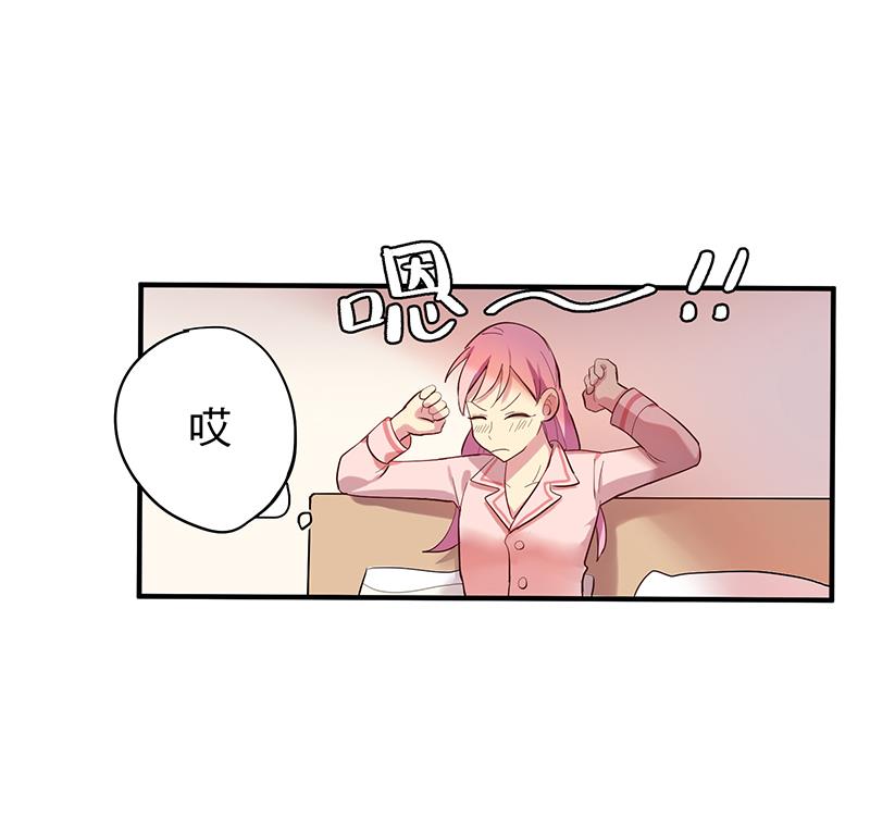 第1话 命运的再遇(1/2)-第1话