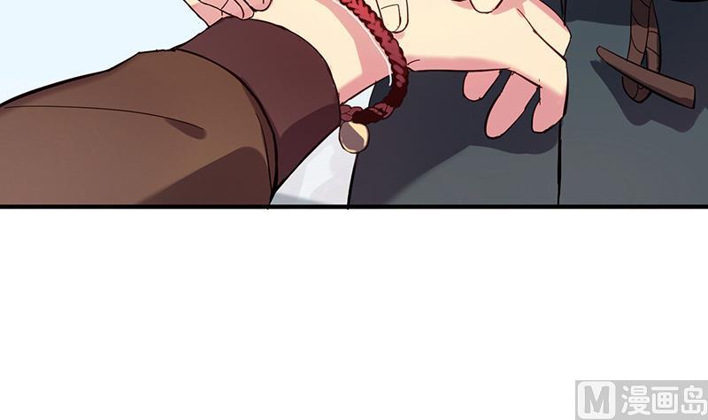 第1话 命运的再遇(1/2)-第1话