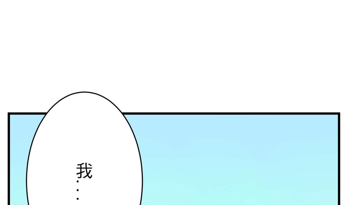 第19话 绣枕33