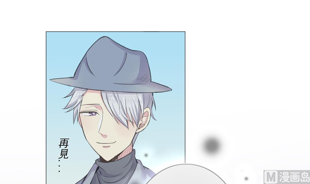 第23话 消失的吴迪-第23话