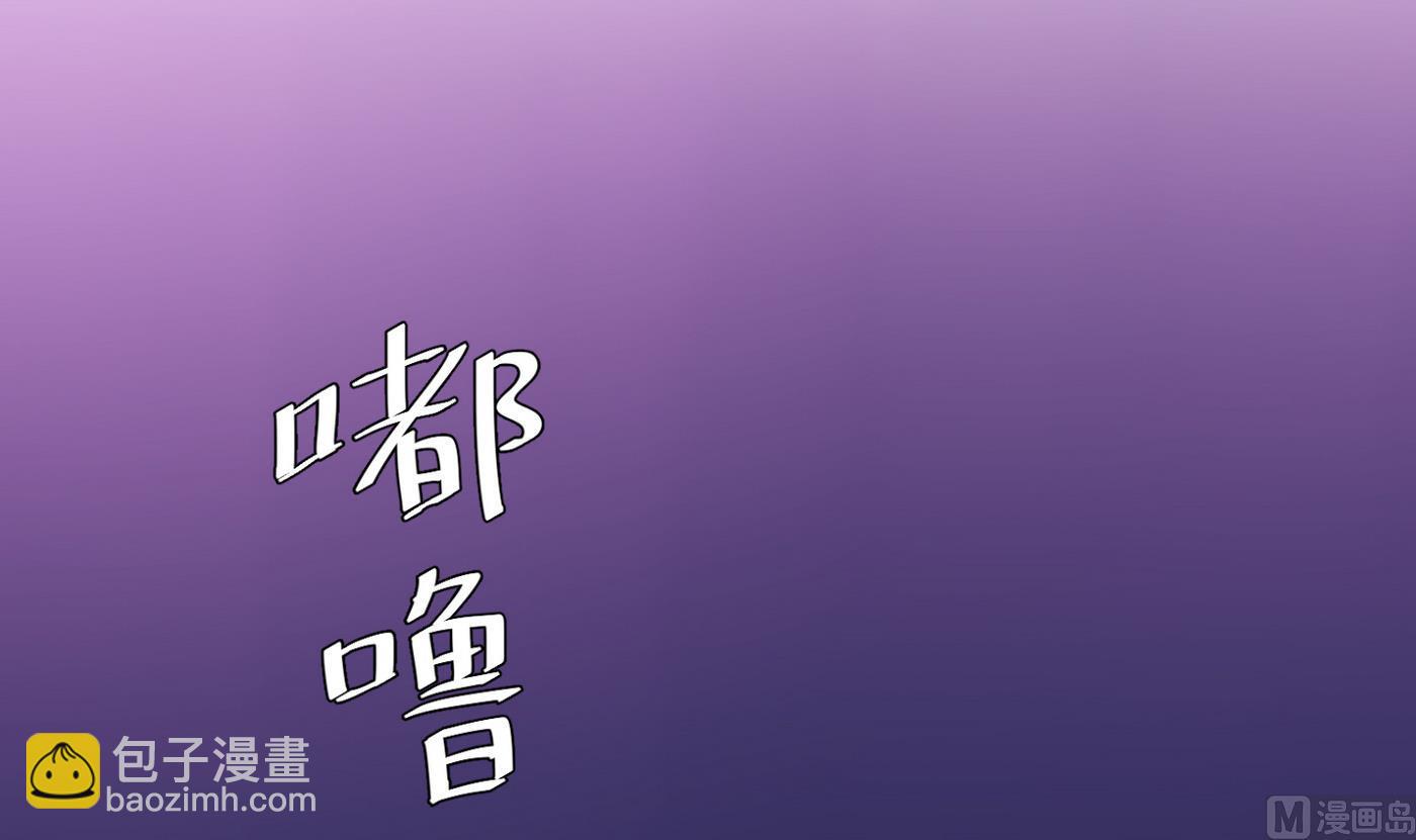 第23话 消失的吴迪-第23话