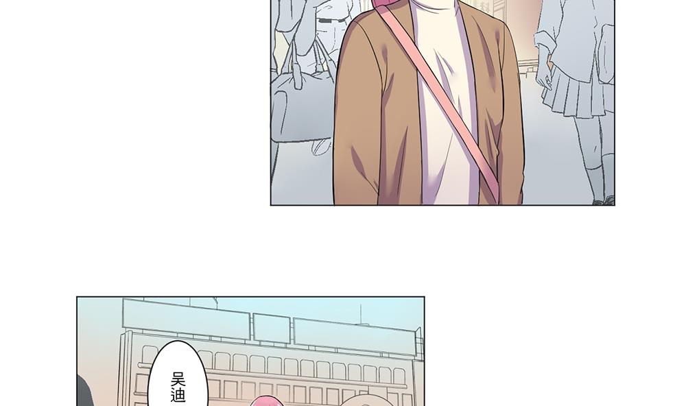 第23话 消失的吴迪-第23话