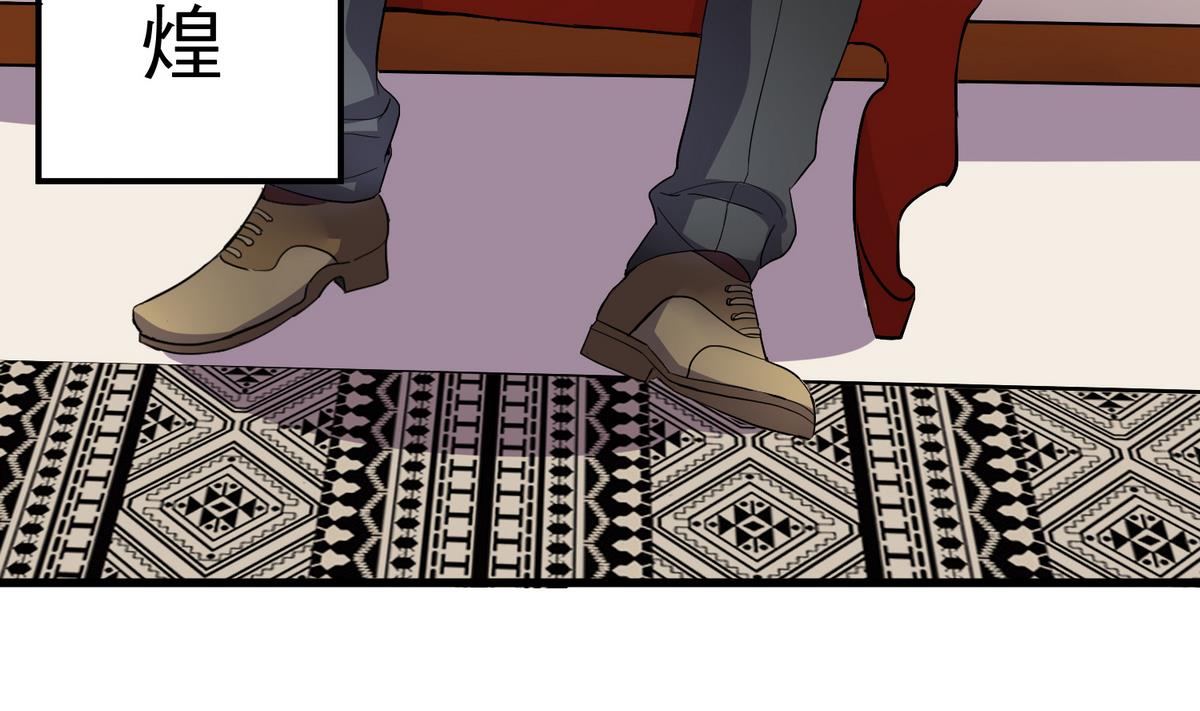 第9话 青蔷薇残像(1/2)-第9话