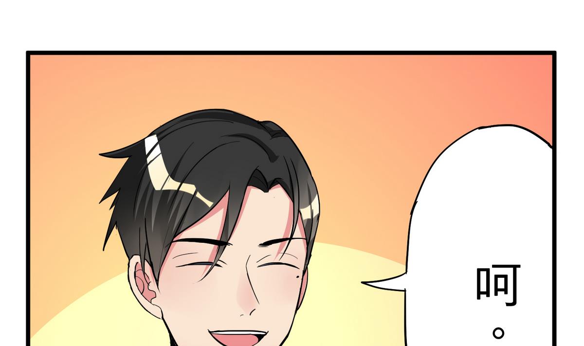 第9话 青蔷薇残像(1/2)-第9话