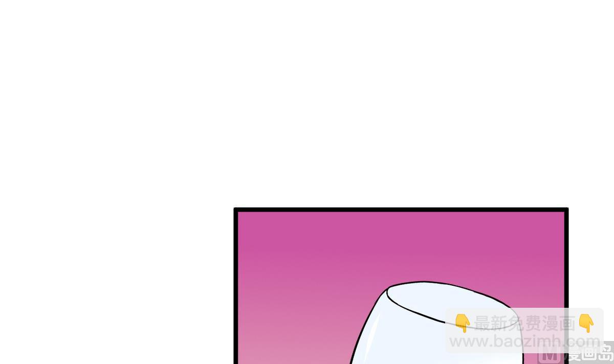 第9话 青蔷薇残像(1/2)-第9话