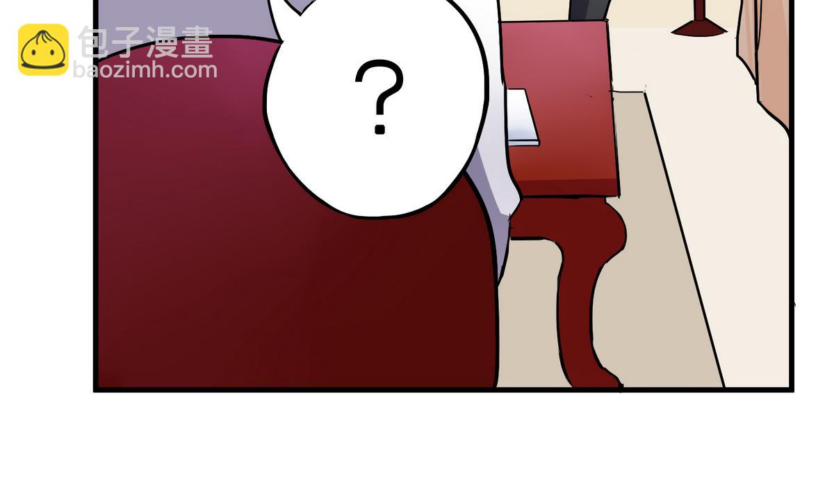 第9话 青蔷薇残像(1/2)-第9话