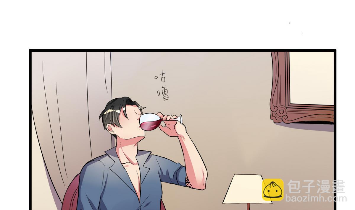 第9话 青蔷薇残像(1/2)-第9话