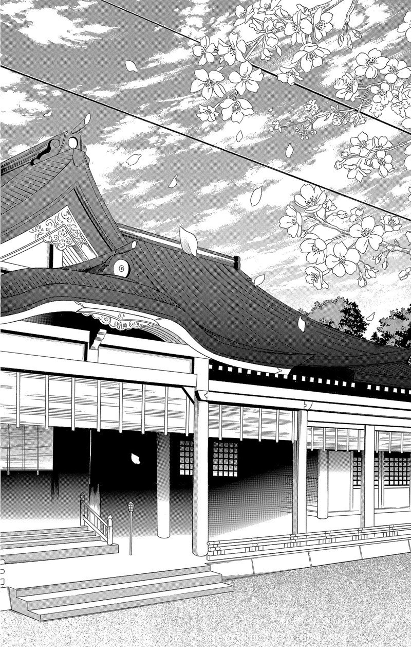 薔薇色的約定 - 第28話 - 4