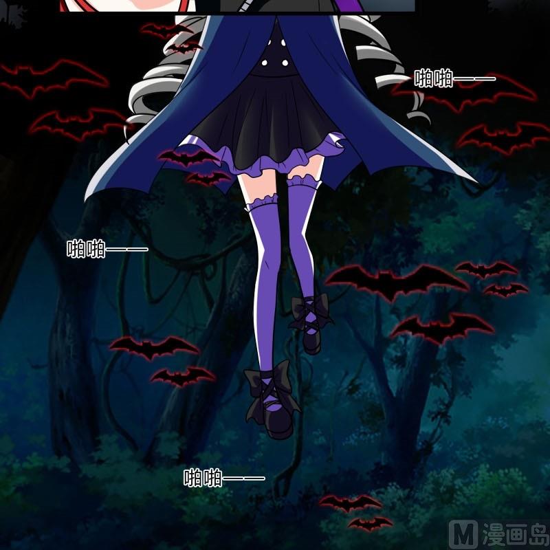 第13话 他们是？-第11话