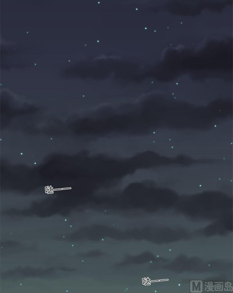 第13话 他们是？-第11话