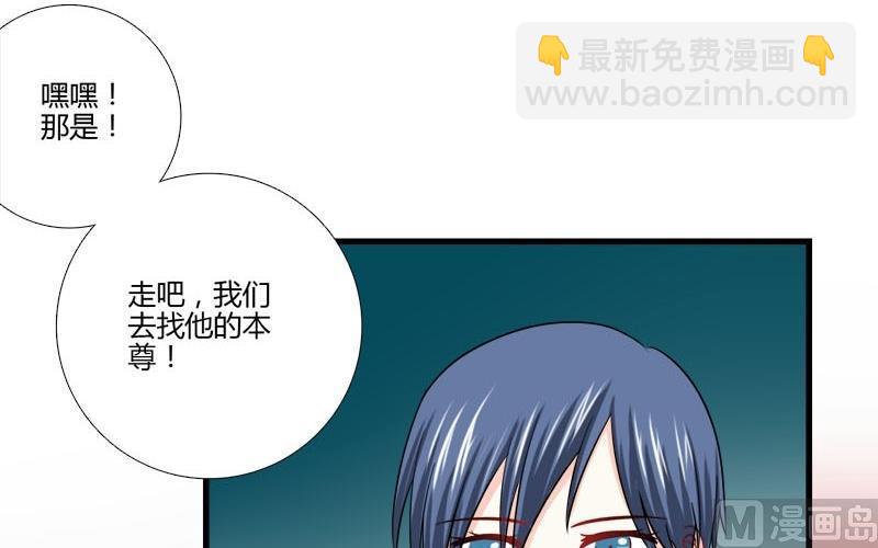 第17话 圣光，分身消失-第15话