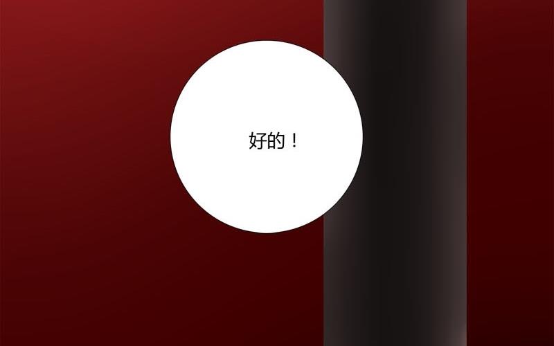 第17话 圣光，分身消失-第15话