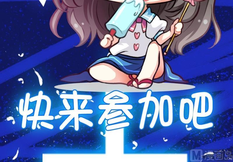 第17话 圣光，分身消失-第15话