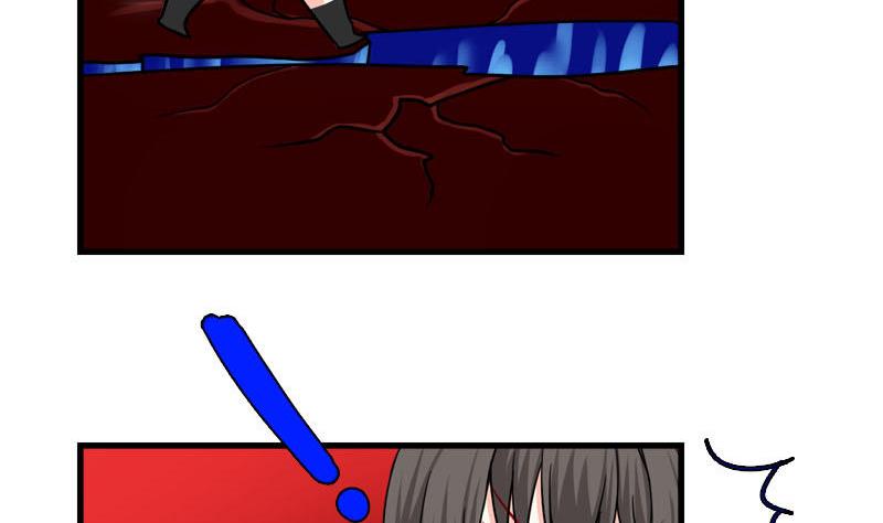 第19话 地下室的裂缝-第17话