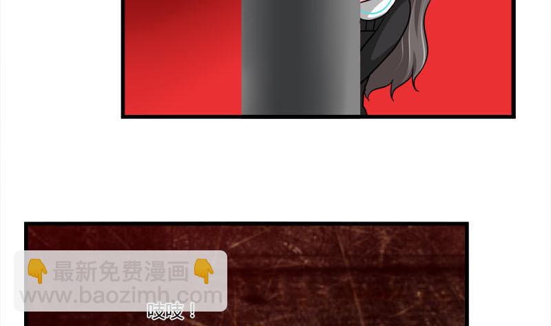 第19话 地下室的裂缝-第17话