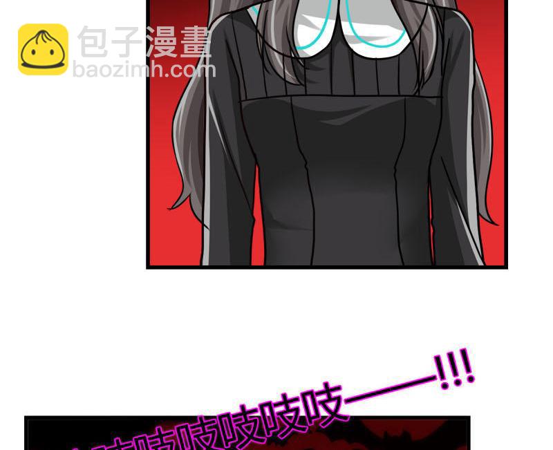 第19话 地下室的裂缝-第17话