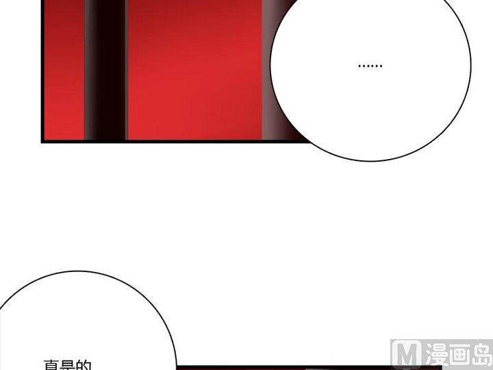 第23话 的能力-第21话